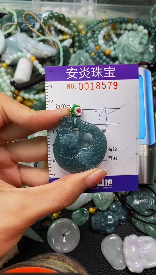 颈饰未镶嵌翡翠闪购0018579