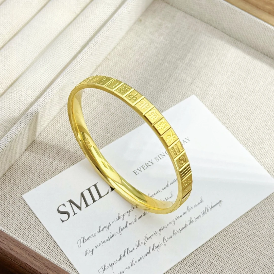 4535手镯足金999发财麻将十三幺手镯