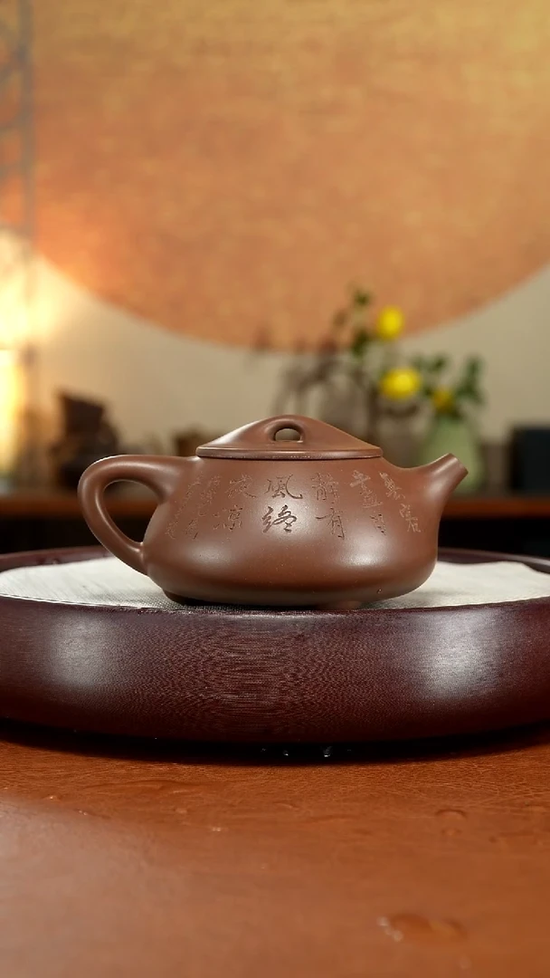 茶壶紫砂太**明宜兴紫砂壶