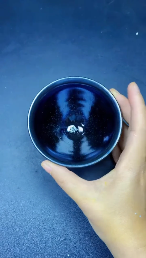 茶盏121微瑕