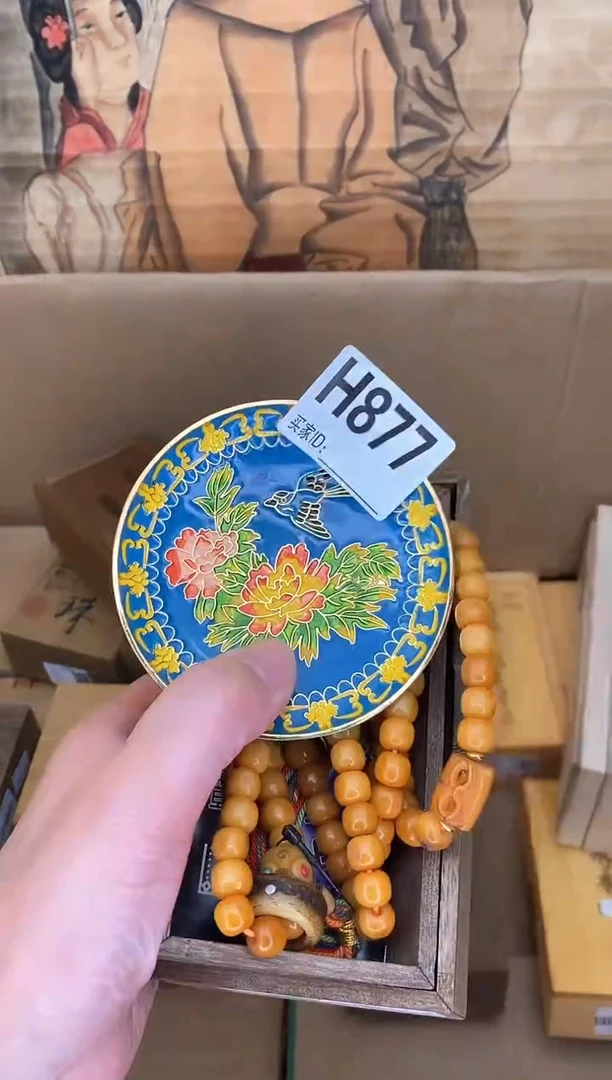 手工艺品琉璃H877瓷器手串多样性发一