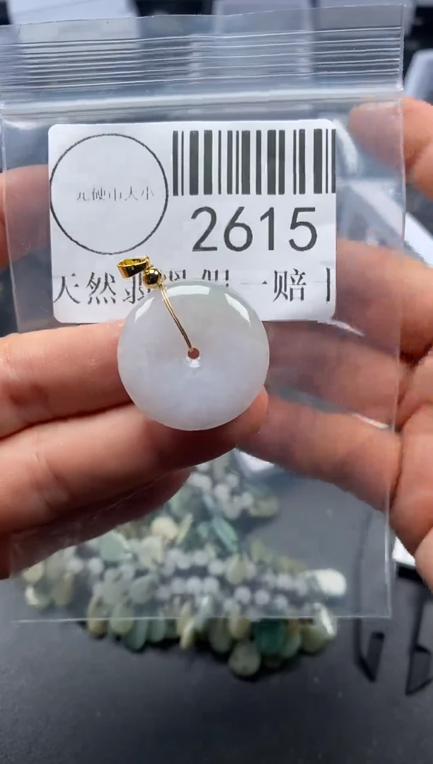 吊坠(不含链)未镶嵌翡翠2615