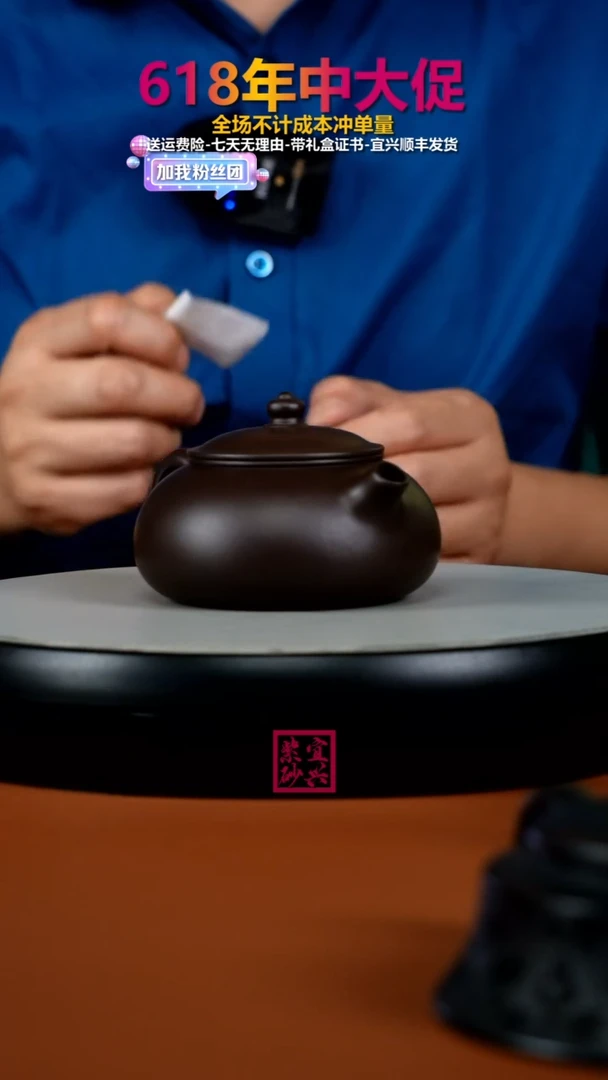 茶壶紫砂蒋静明一厂老紫泥光素寒江190CC