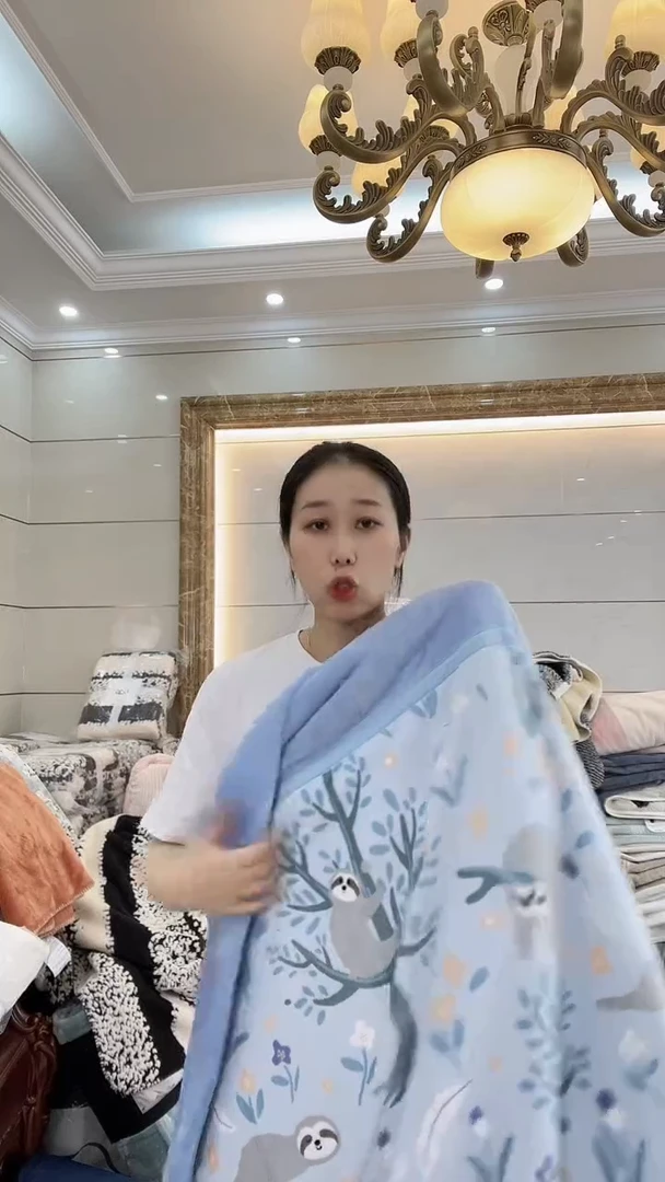 水貂毛150*200树懒被子