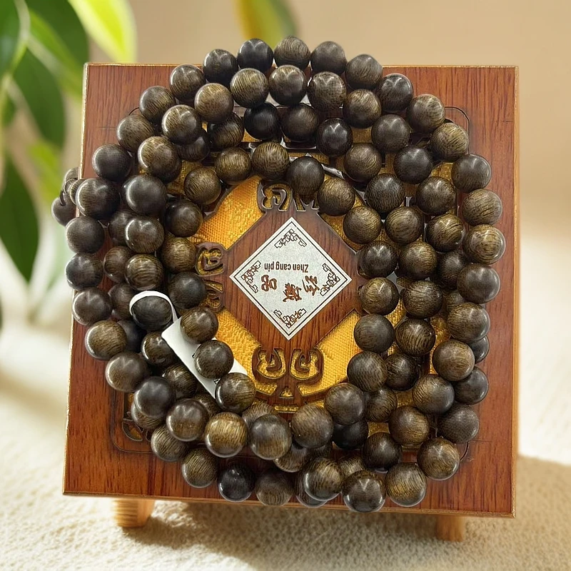 AC25 沉香手串 多样性发货