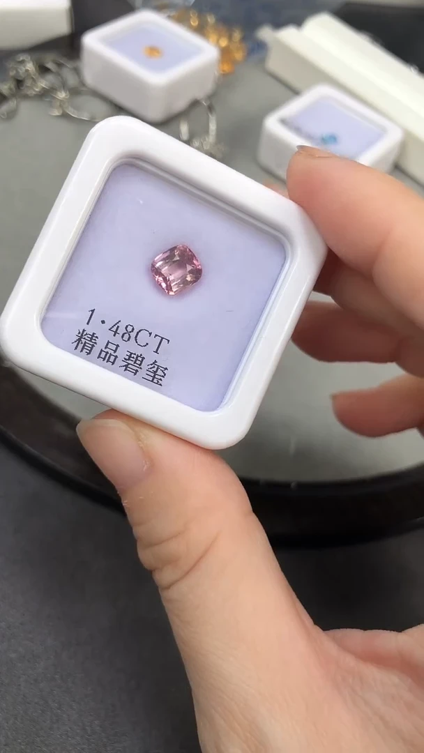 未镶嵌裸石碧玺1.48CT