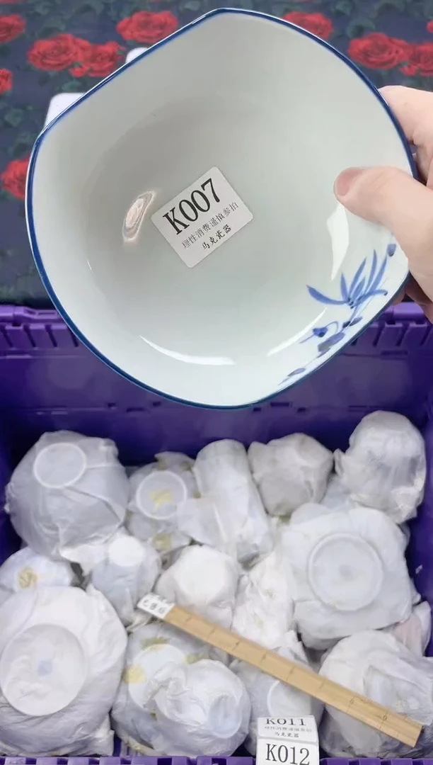 瓷片桃**桃                K007