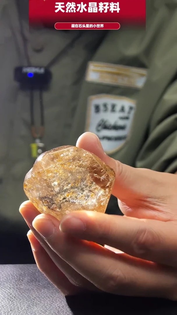 未镶嵌珠宝半成品水晶701