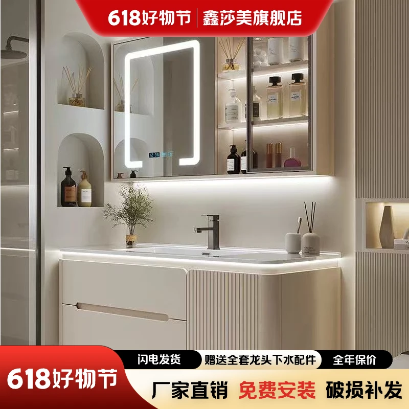 实木奶油风简约陶瓷浴室柜一体盆组合卫生间洗漱台洗手洗脸盆卫浴