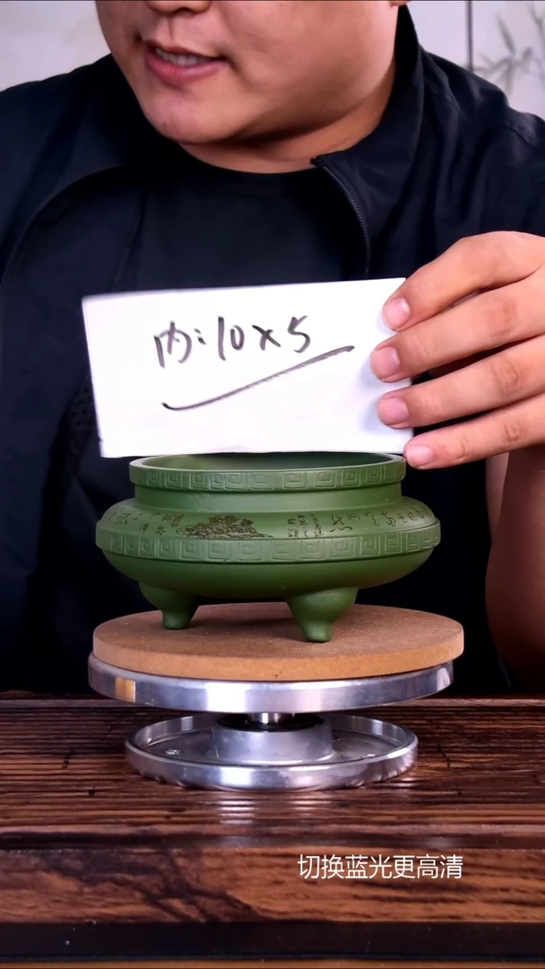紫砂花盆紫砂花盆内口10-5