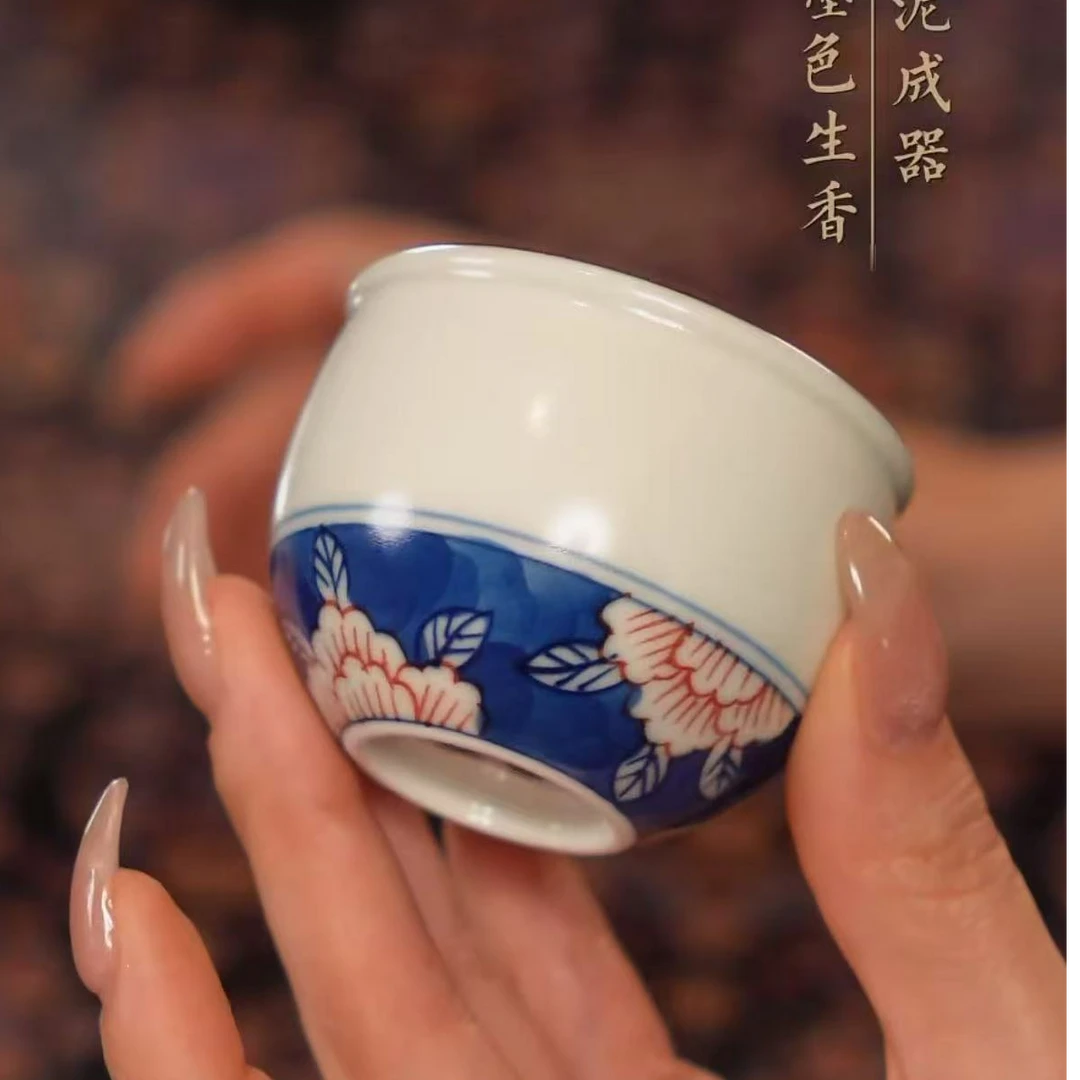 雨溪山房/青花釉里红主人杯
