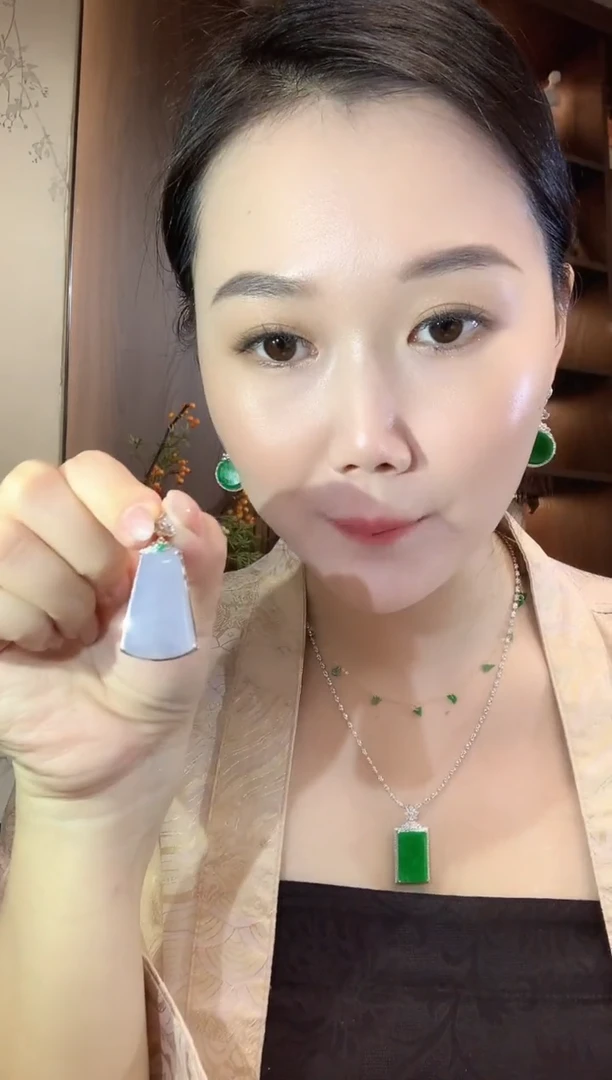吊坠(不含链)18K金镶嵌翡翠a36