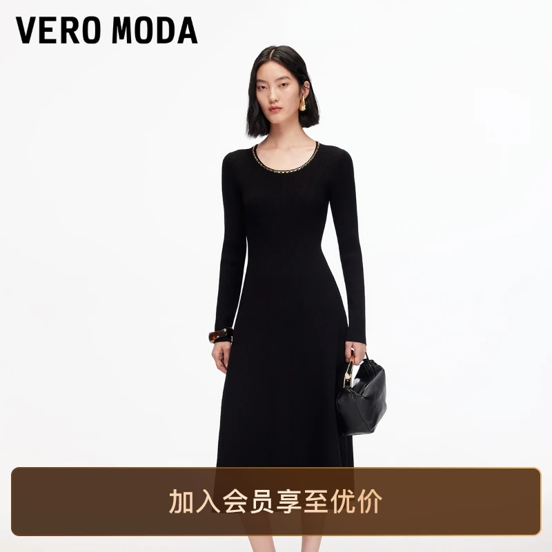 Vero Moda连衣裙女2025秋冬新款链条垂坠感A字针织连衣裙时尚百搭