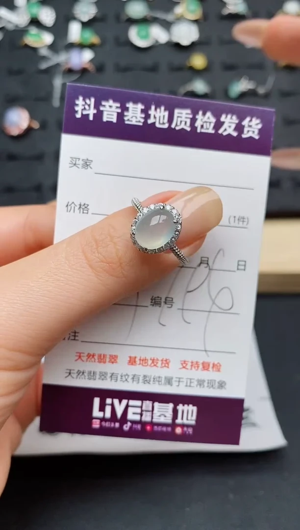 翡翠戒指银S925镶嵌...............
