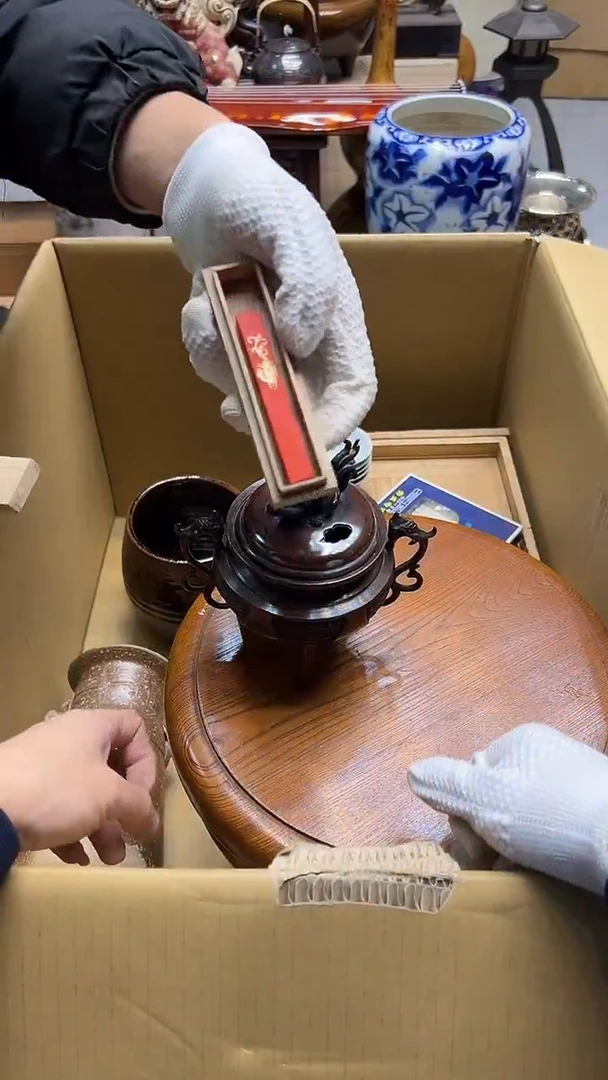 瓷片周***宝中古商品 谨慎下单2920