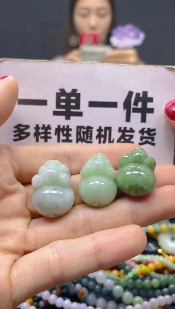 颈饰未镶嵌翡翠一单一个多样性随机发一件