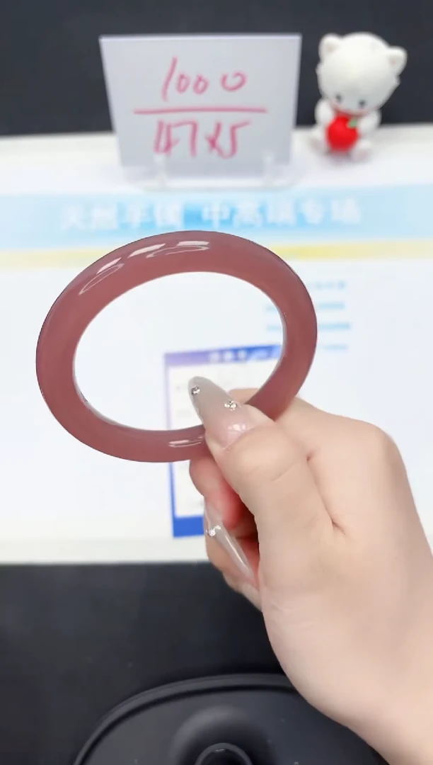 【闪购商品】石英质玉手镯未镶嵌17-56.6