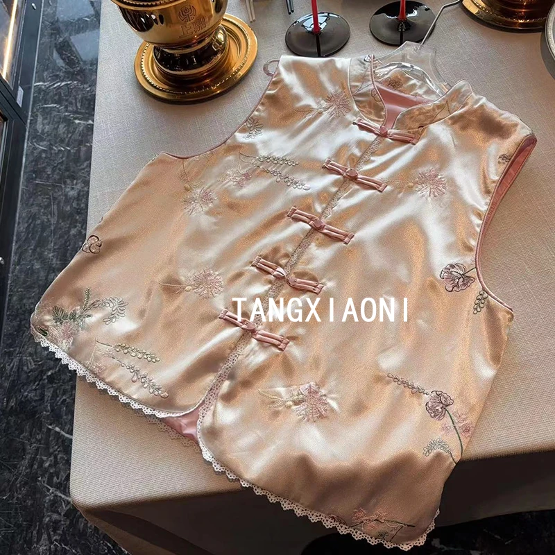 【奶油粉】双色刺绣马甲