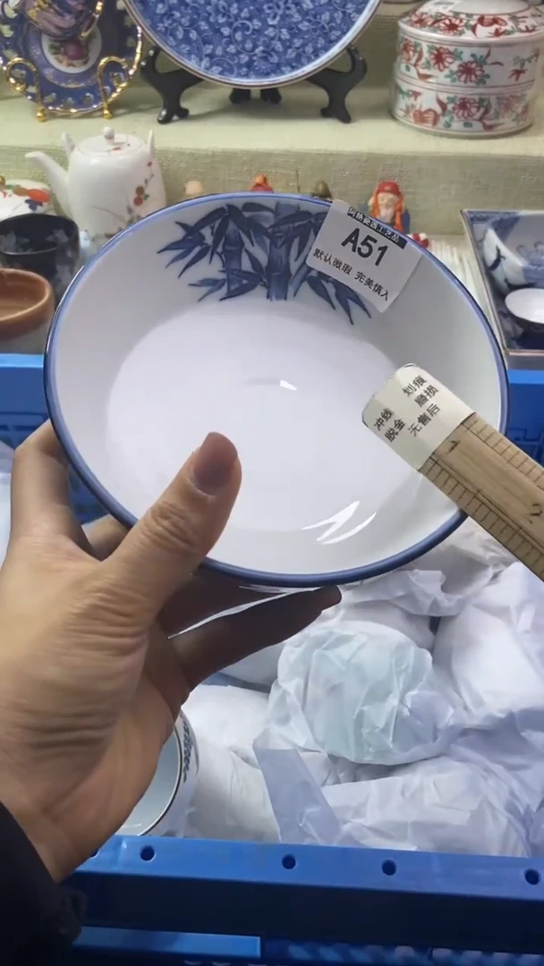 件六**蔡瓷片 默认微瑕 完美慎入51