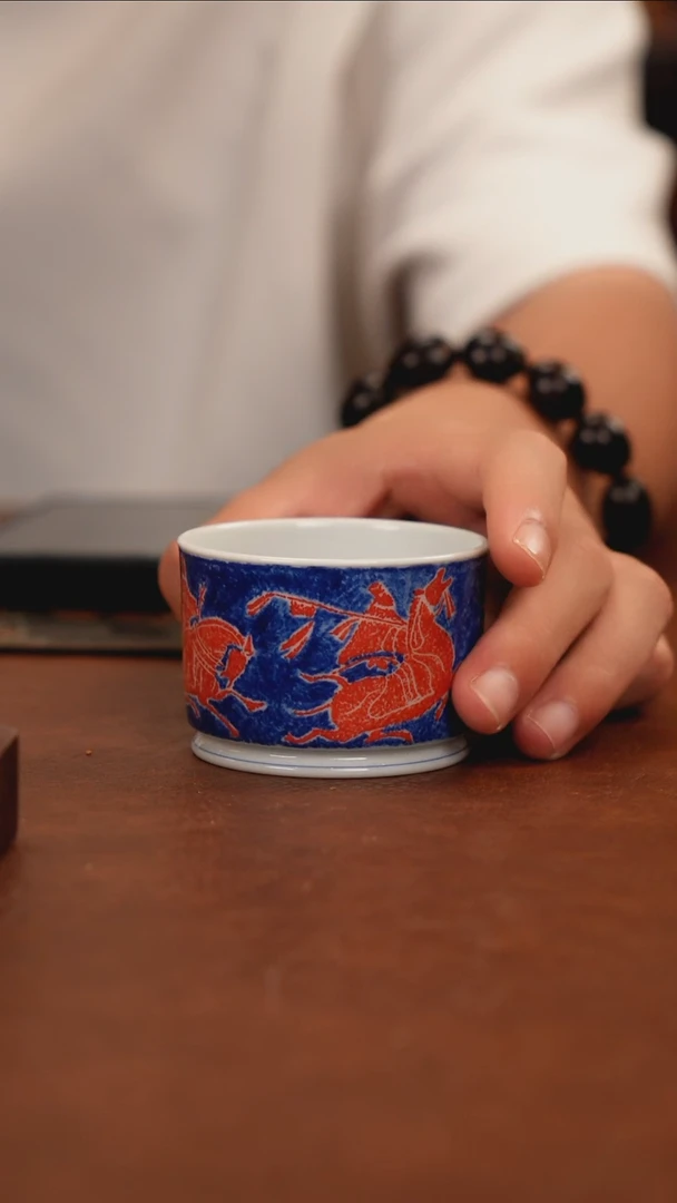 大漠雄风拓片红丰窑