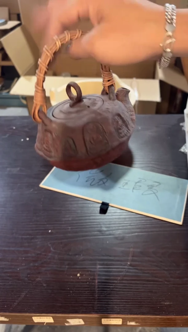 陶瓷文化闪购链接