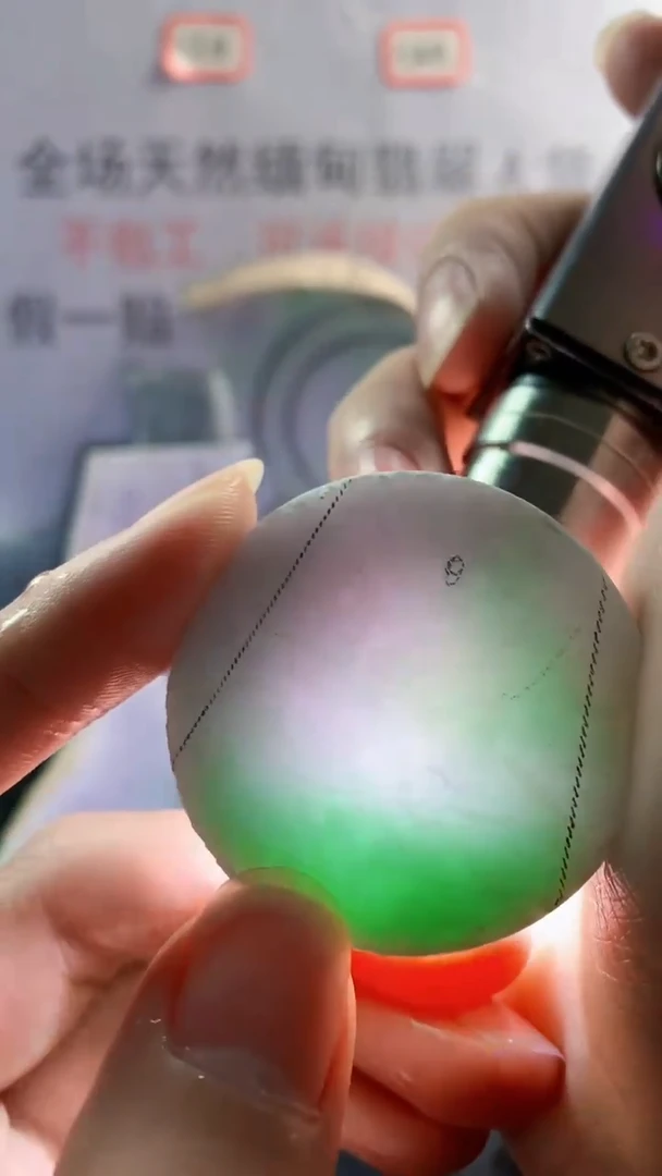 未镶嵌裸石翡翠天然缅甸翡翠A货FC140