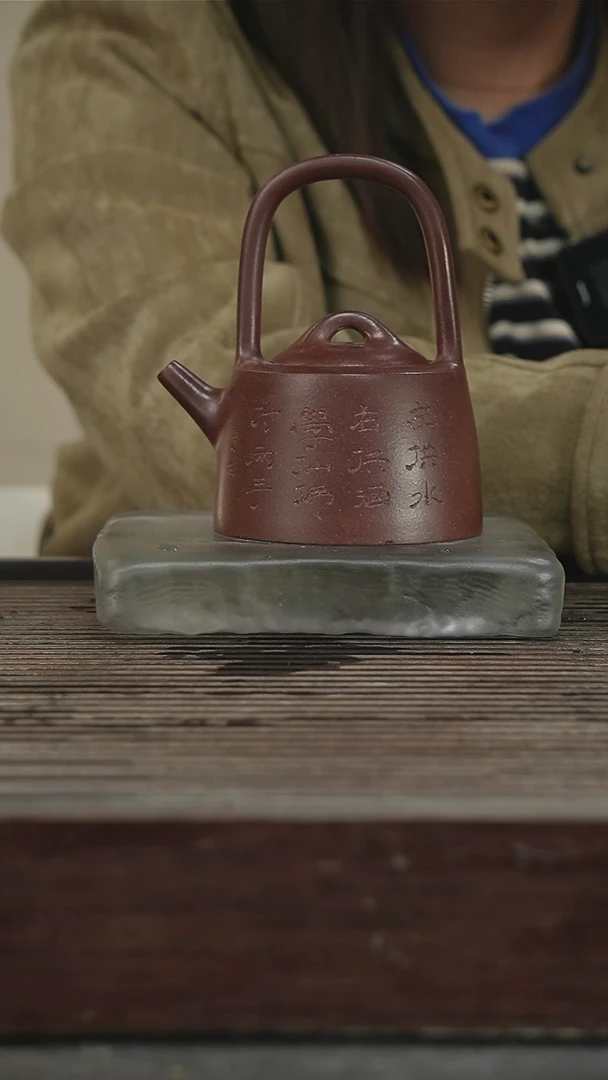 茶壶紫砂62号蒋高工260CC