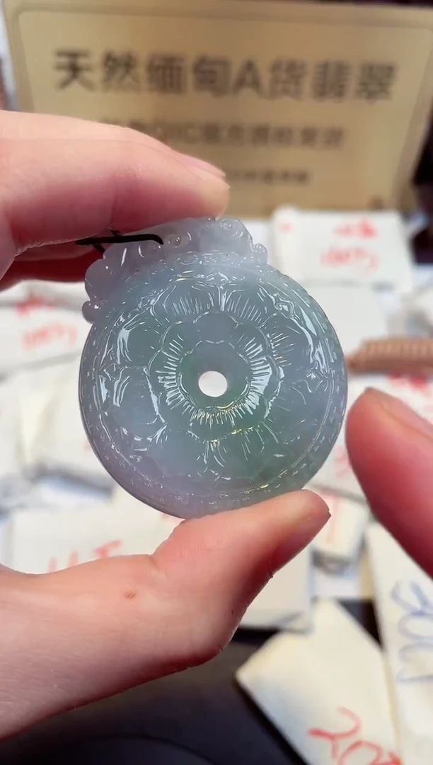 【闪购商品】翡翠颈饰未镶嵌天然缅甸翡翠A货