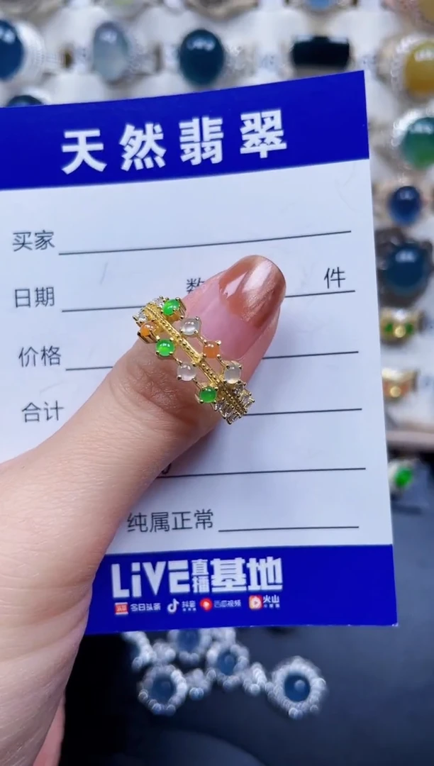 银S925镶嵌戒指翡翠500