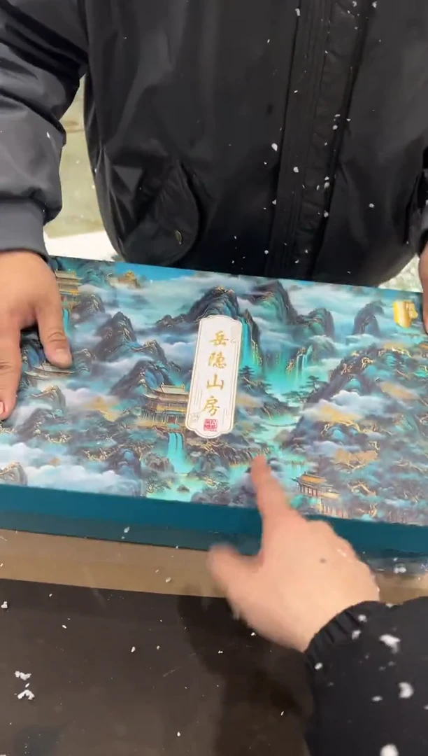 【闪购商品】其他@@@@@@@@@@@@@T727