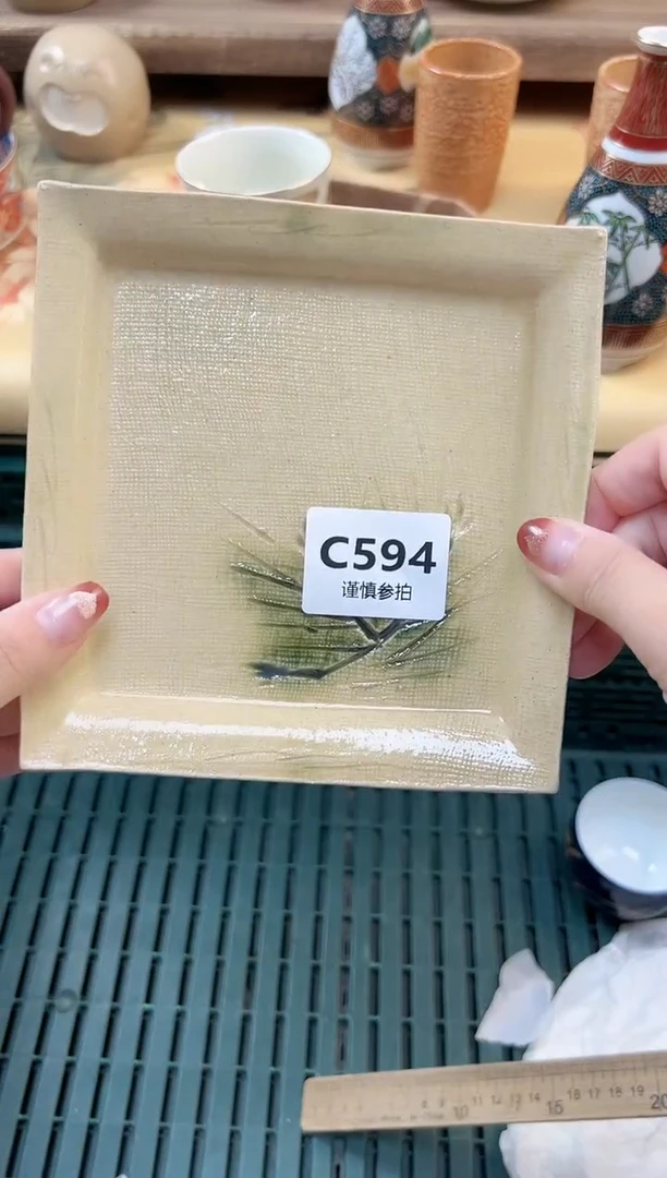 瓷片脑****！  594