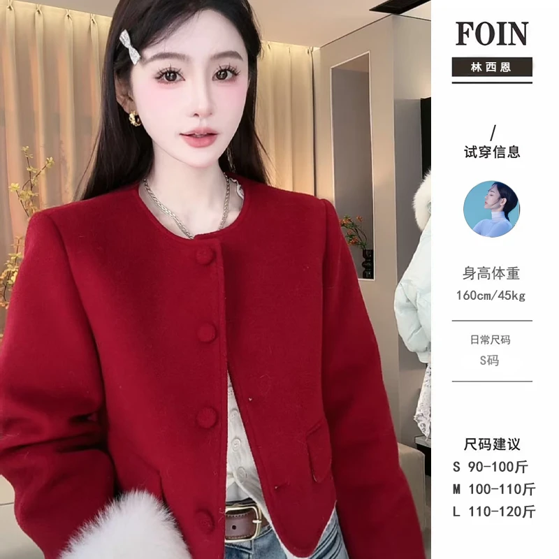 西恩定制●【晚宴千金】羽绒服预JJD4TZ8560-WT
