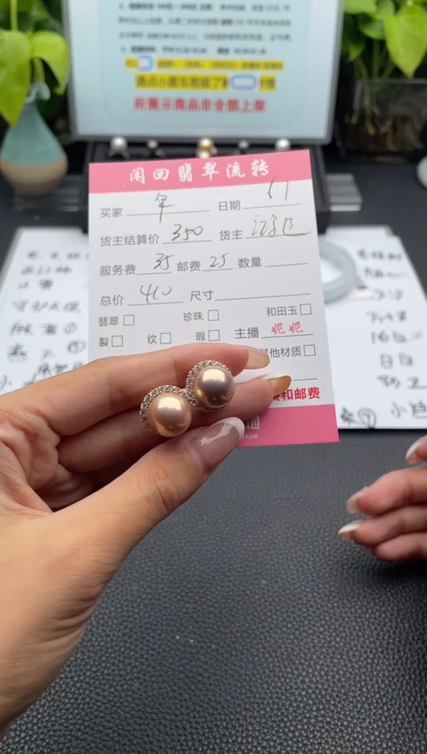 银S925镶嵌淡水珍珠耳饰耳饰
