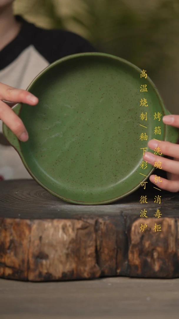 【闪购商品】瓷片景德镇高温釉下彩可微波烤箱洗碗机