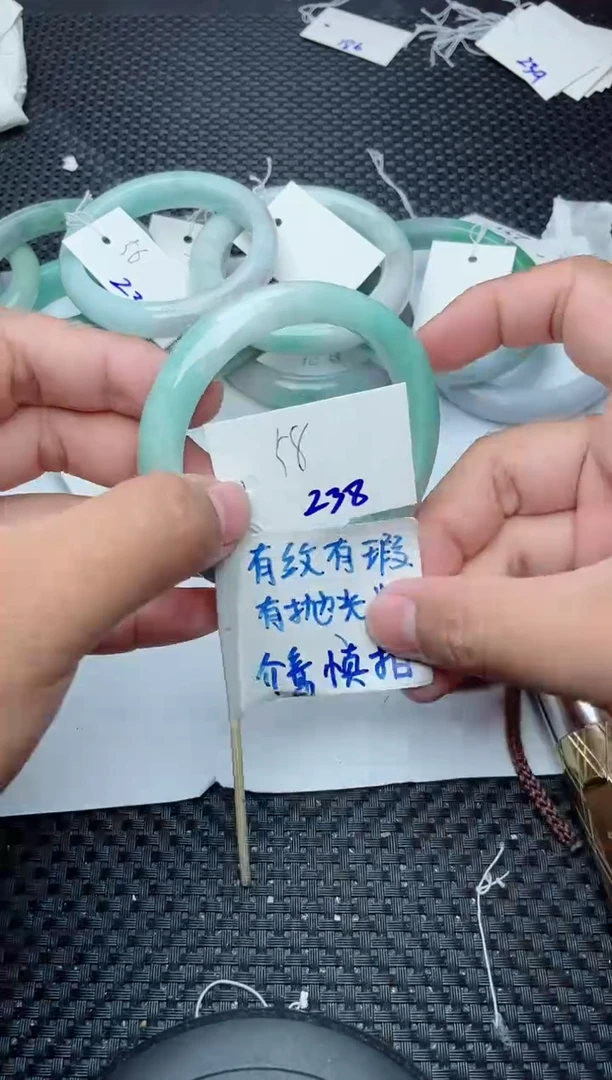 未镶嵌手镯翡翠238