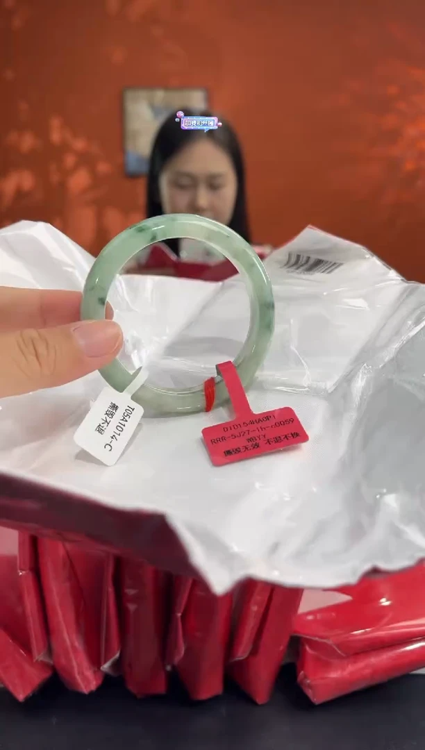 未镶嵌手镯翡翠3