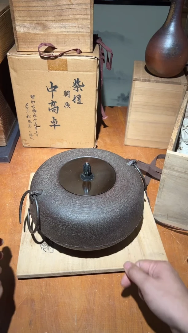 铁A0569铁壶中古周边/