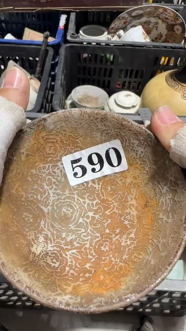 瓷片2****3亿容工艺品590