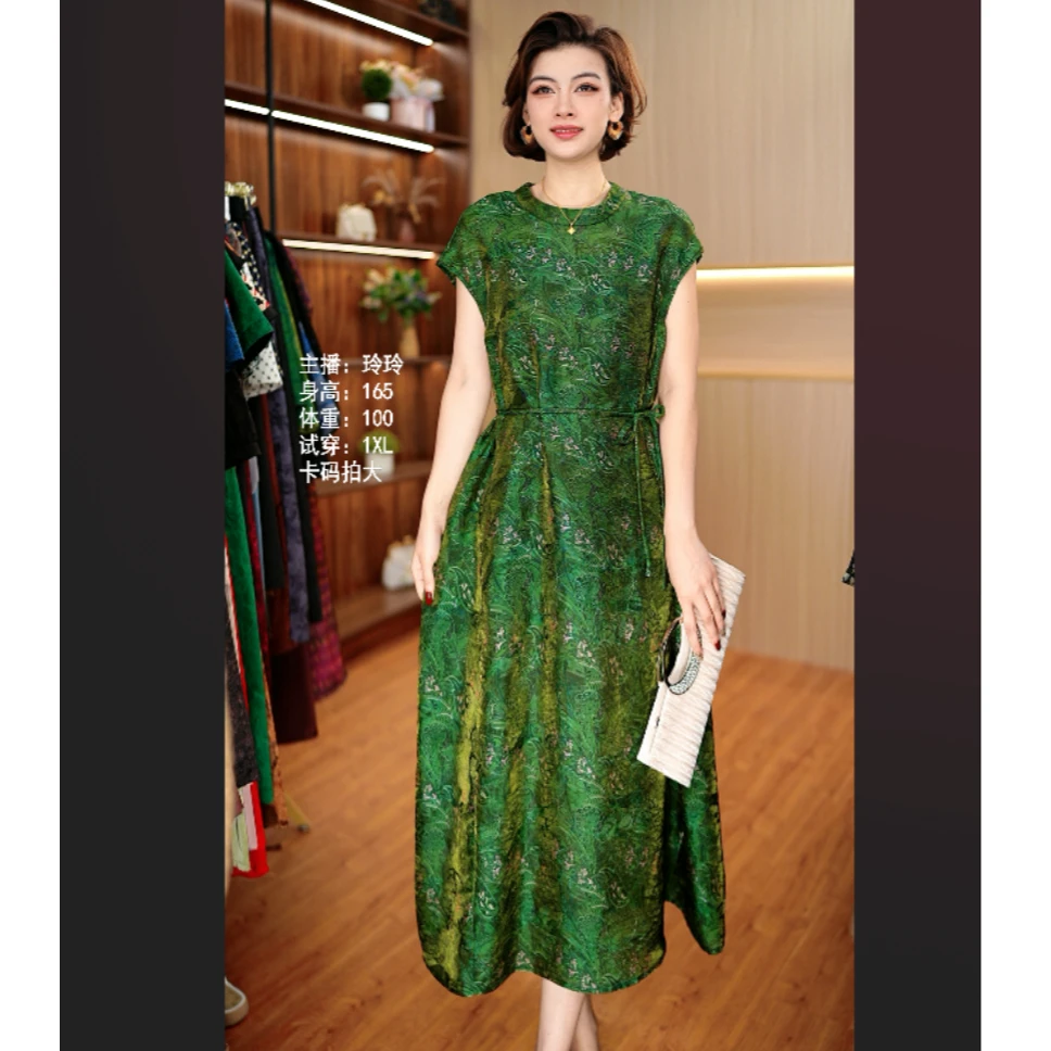 0771-20（绿野仙踪）新款时尚连衣裙