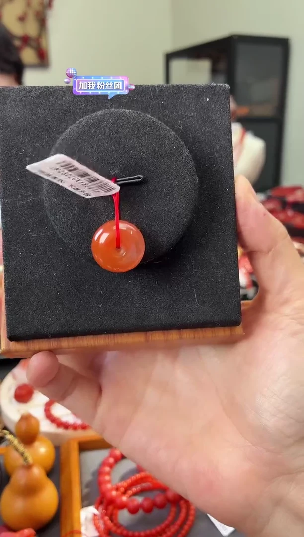 吊坠(不含链)未镶嵌南红玛瑙GX680431原矿联合樱桃红飘沙18.4mm