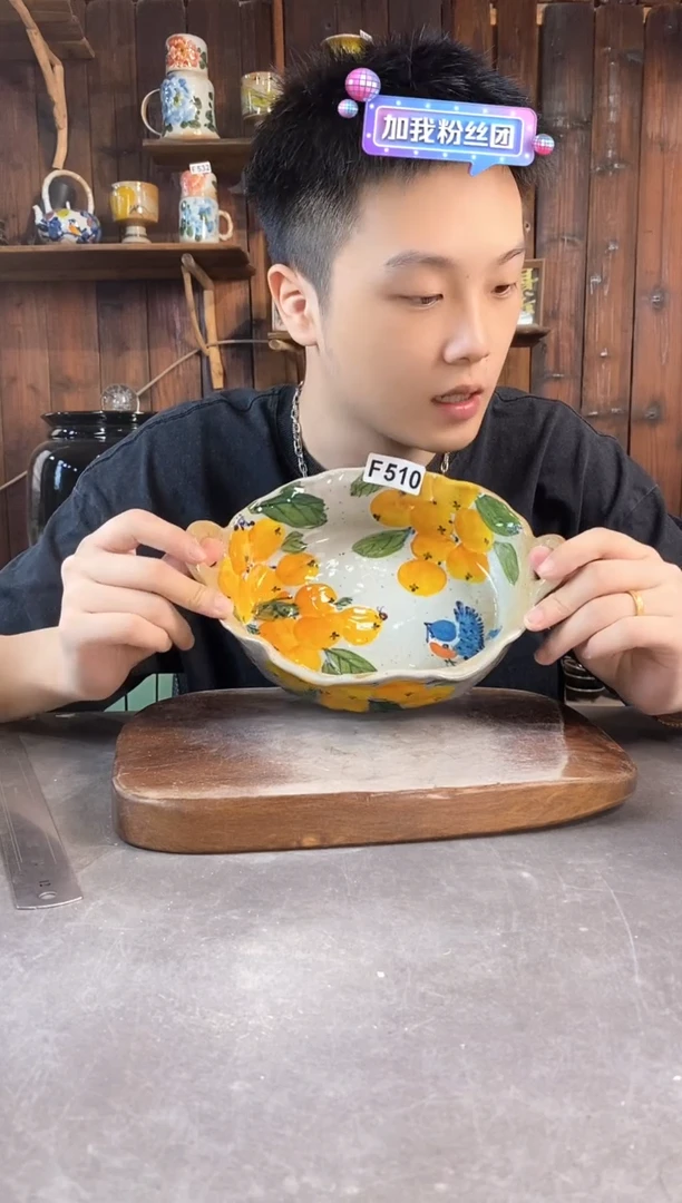 碗510，开窑上新，超值陶瓷