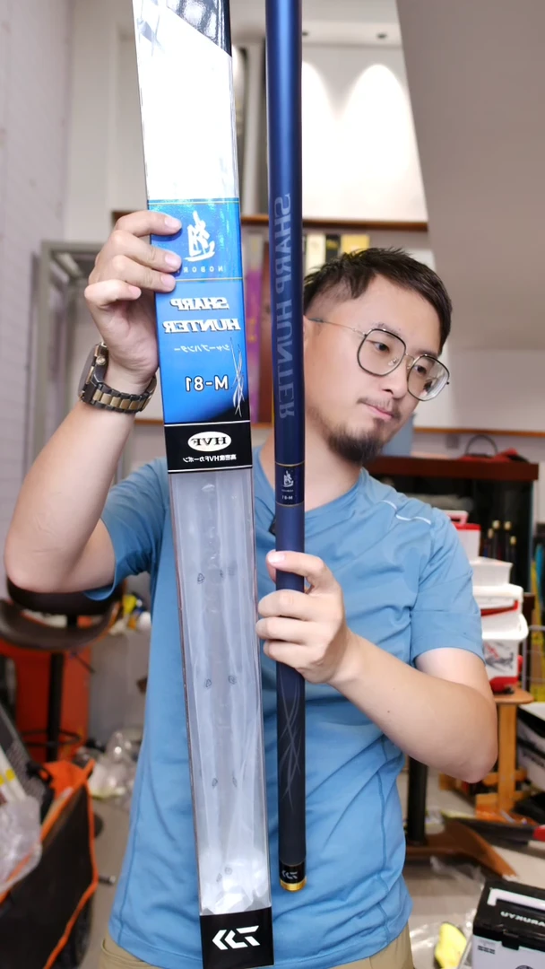 碳素【全新】达亿瓦老款蓝遡8.1