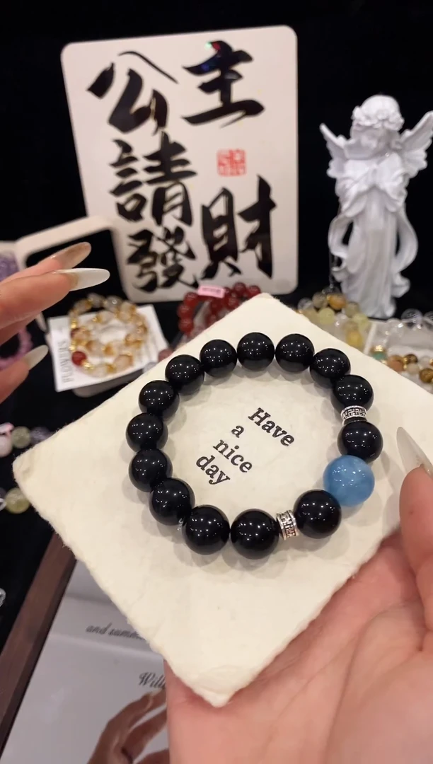 未镶嵌手链水晶黑曜石+海蓝宝顶珠手链