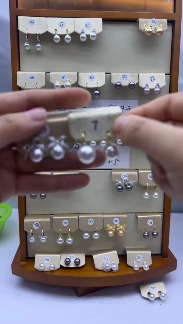 未镶嵌耳饰淡水珍珠279+7