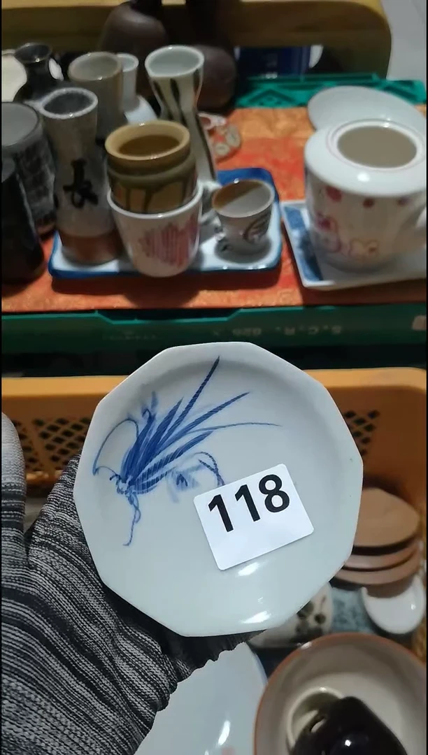 小****?小鱼儿118 销量排行榜第二名  满20包邮
