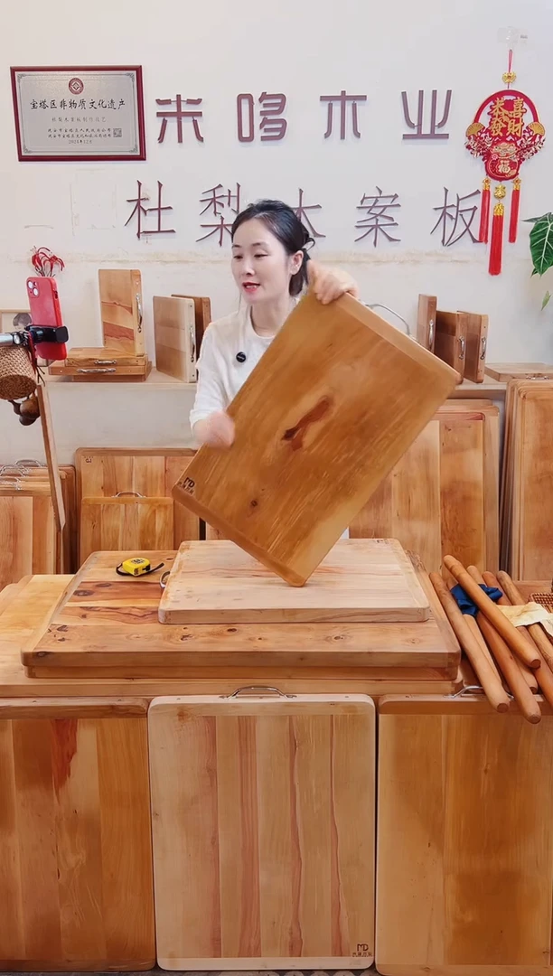 木60.38的整木特价