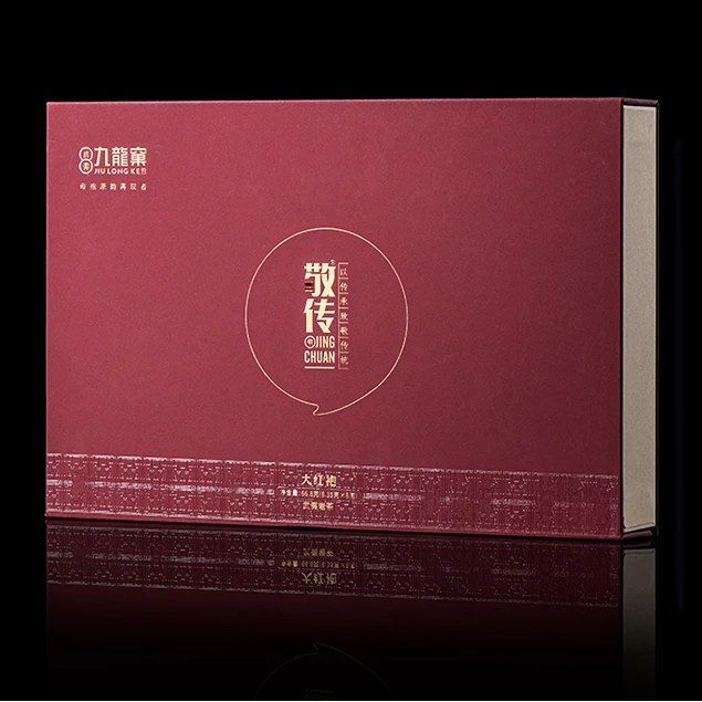 新款茶叶敬传佛国岩大红袍特级纯料肉桂特级武夷岩茶高级茶叶礼盒
