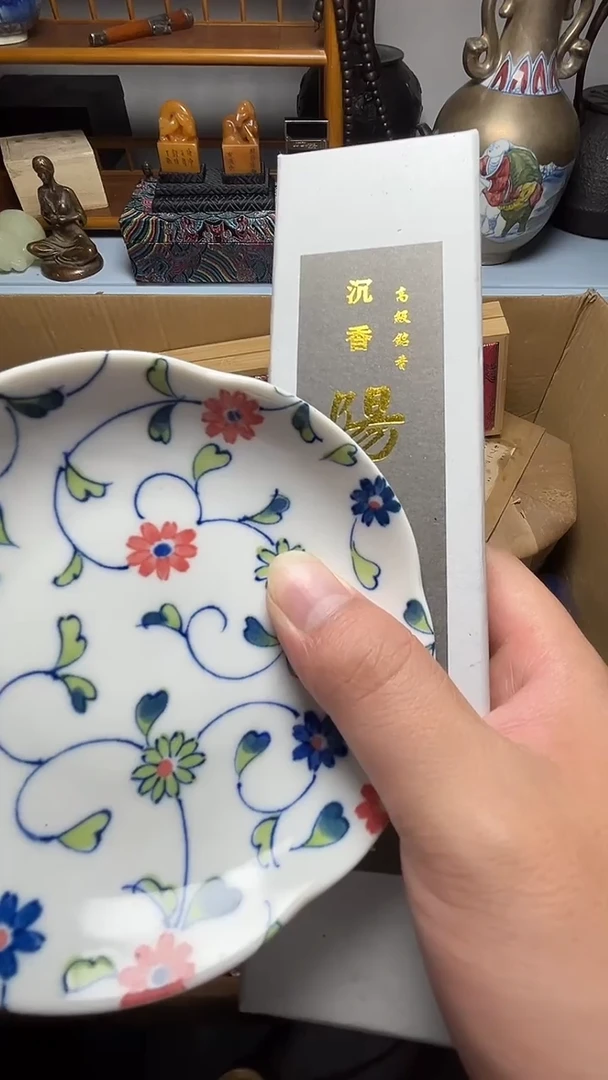茶宠瓷器瓷器瓷器瓷器瓷器微瑕