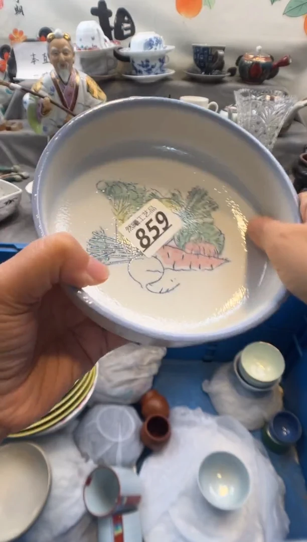 瓷片周**王859