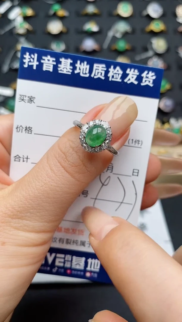 翡翠戒指银S925镶嵌............